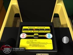 Магистраль